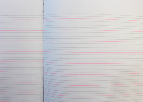 B5英習帳 13段(30枚)(E3052) 3冊パック