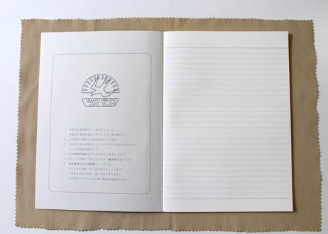 B5ルーシー&スヌーピー(SPS289) 2冊パック