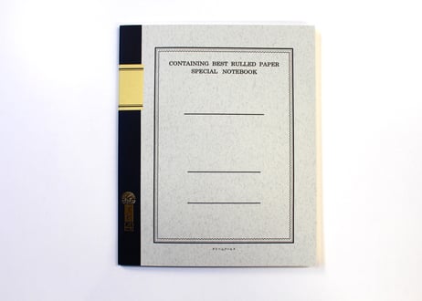 ザベ確認用32冊 CATEGORY その他特殊罫 | つばめ堂文具店