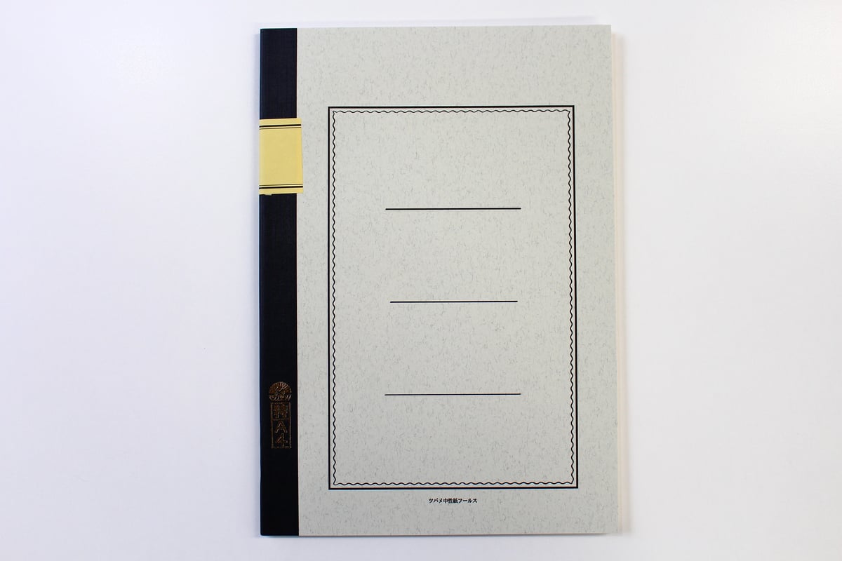 A4 特A4(A5001) 2冊パック | つばめ堂文具店