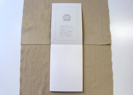 ツバメモA5方眼(N8005) 2冊パック
