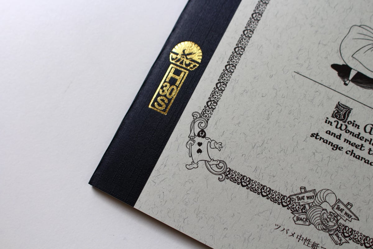 A5アリス(TBM8243) 2冊パック | つばめ堂文具店