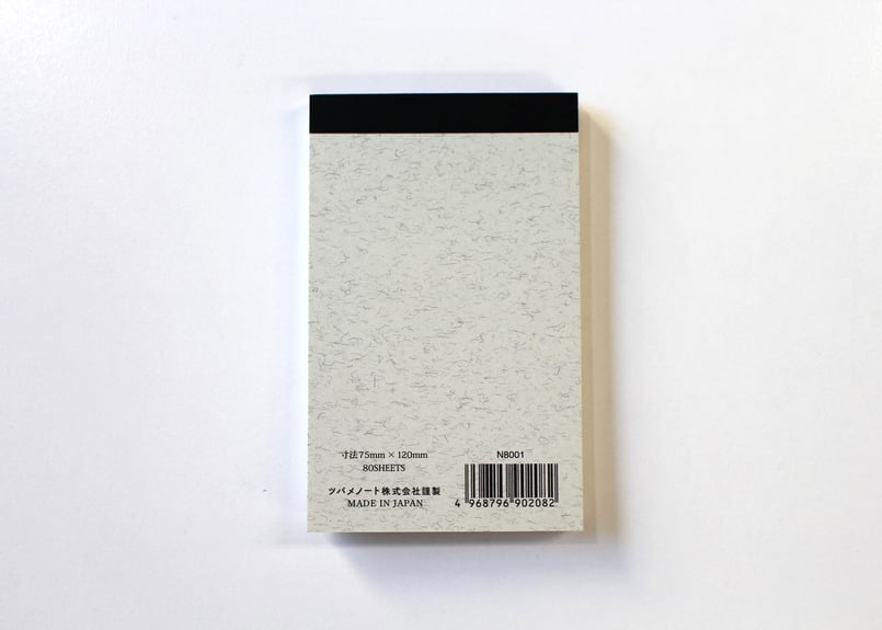 ツバメモポケットサイズ方眼(N8001) 3冊パック | つばめ堂文具店