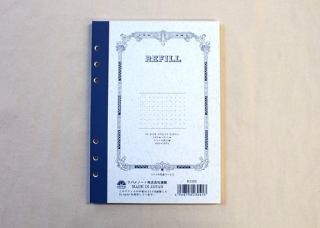 A5リフィル ドット方眼(R2202) 2冊パック