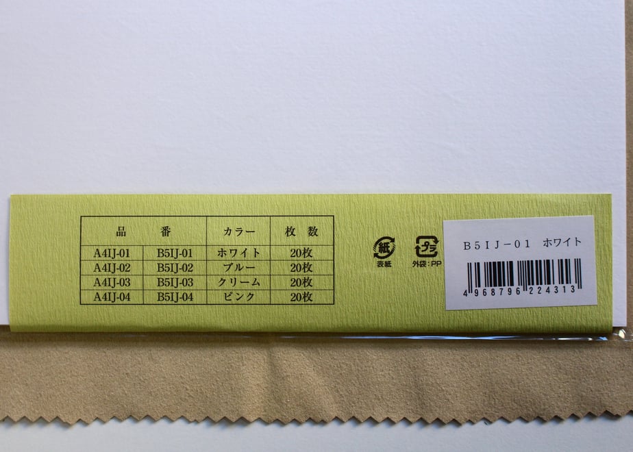 655d5e1d9d8327002fa933f5
