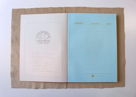 B5大学ノート W100S中細(W3012)