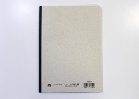 B5立罫(30枚)(N3018) 3冊パック
