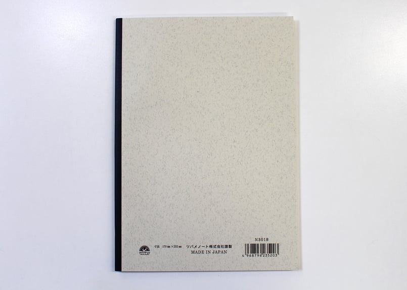B5立罫(30枚)(N3018) 3冊パック | つばめ堂文具店