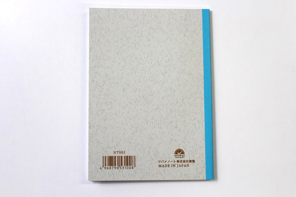 B6ノート(30枚)(N7001) 4冊パック | つばめ堂文具店