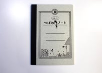 A5つばめ観察ノート(TY2050) 2冊パック