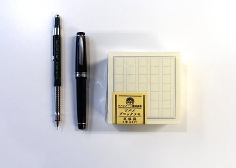 ツバメブロックメモ 原稿罫(P8535)