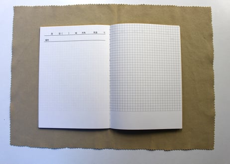 A5つばめ観察ノート(TY2050) 2冊パック