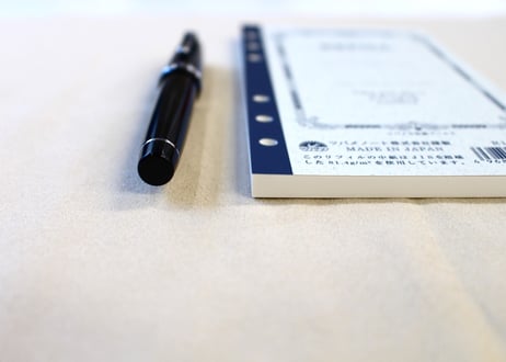 バイブルリフィル ドット方眼(R1202) 2冊パック