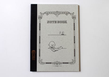 A5チャーリー&スヌーピー(SPS290) 2冊パック