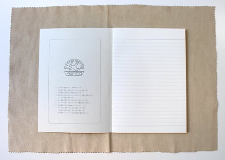 A5大学ノート H30S(H2001) 3冊パック