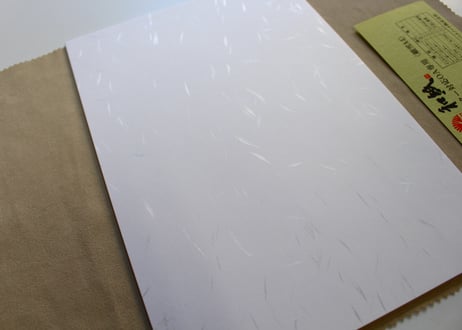 細雪A4IJ (和紙)