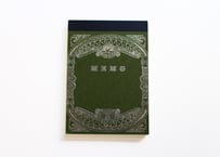 B7クリームメモ無地(C8032) 2冊パック