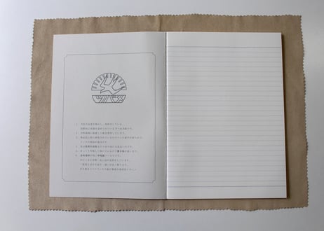 B5ムーミン(MOM164) 2冊パック