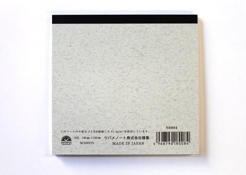 Liebe スクエアメモ Liebe Liebe Liebe スクエアメモ Liebe Liebe Liebeの販売中作品
