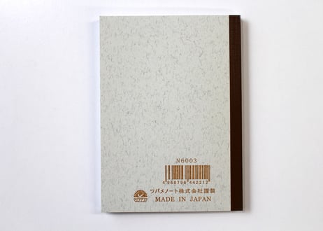 A6ノート(72枚)(N6003) 3冊パック
