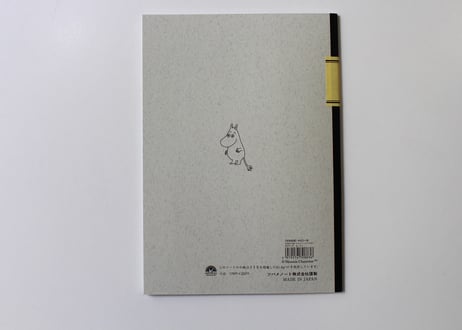 B5ムーミン(MOM164) 2冊パック