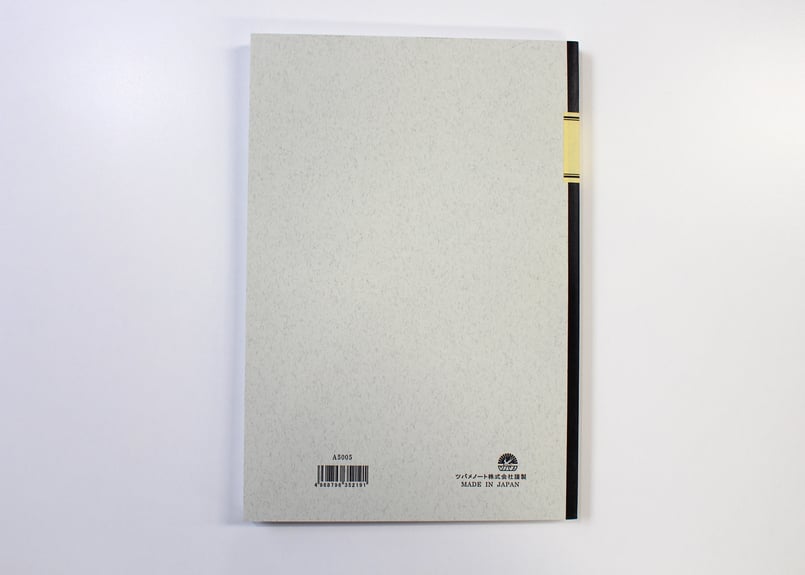 A4 特A10(A5005) | つばめ堂文具店