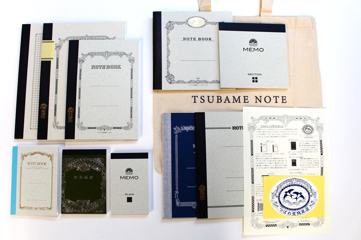 Fujifabric 詰め合わせ 季節のキッシュ＆シフォンケーキセット【いつか富良野へ】(お菓子