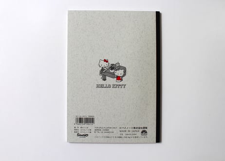 A5ハローキティ(TBM9021) 2冊パック