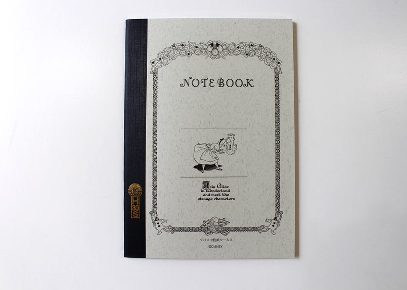 A5アリス(TBM8243) 2冊パック | つばめ堂文具店