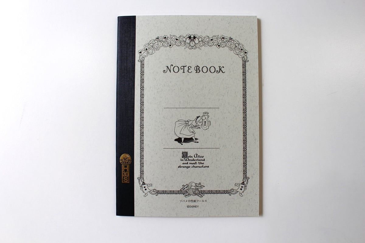 A5アリス(TBM8243) 2冊パック | つばめ堂文具店