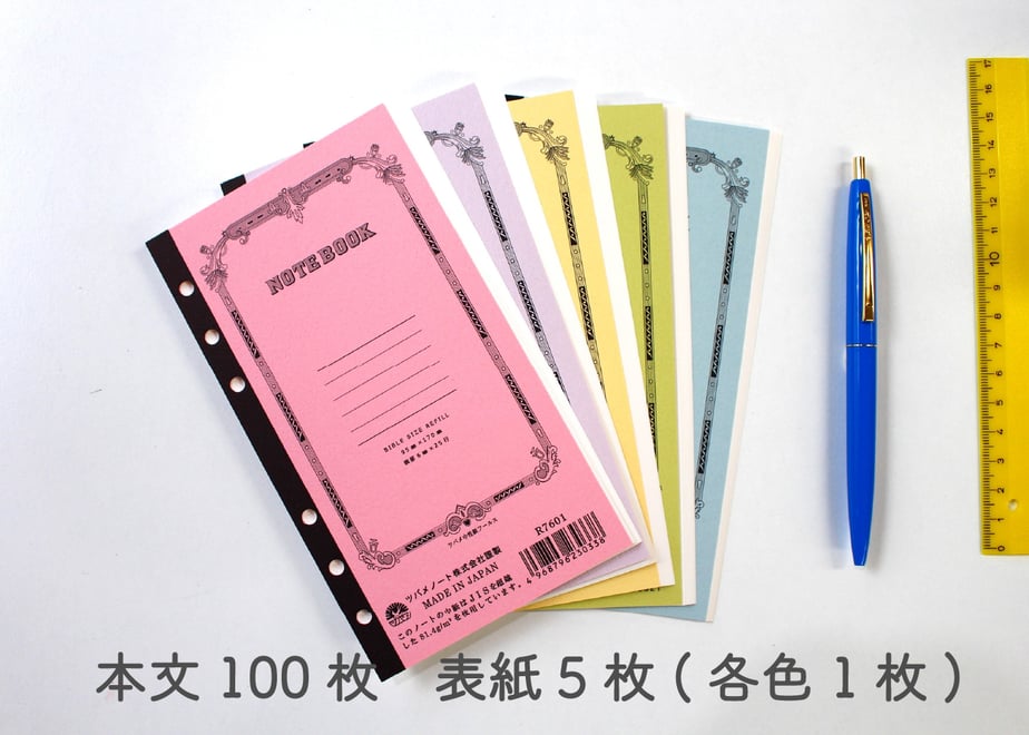 6790ad9a23b5d002b61f0483