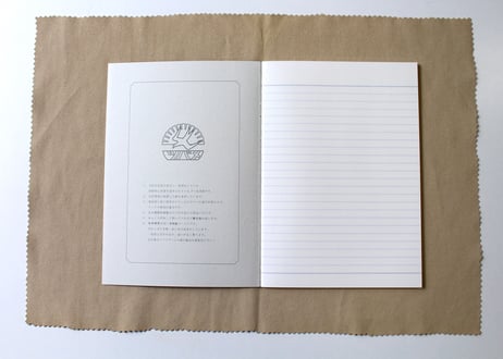 A5チャーリー&スヌーピー(SPS290) 2冊パック