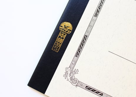 B5大学ノート W30S中細(W3002) 3冊パック