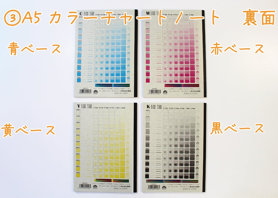 66c55c51941bd60402774744