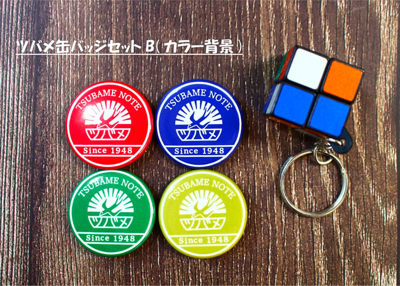 ツバメ缶バッジセット(Z-1003) | つばめ堂文具店