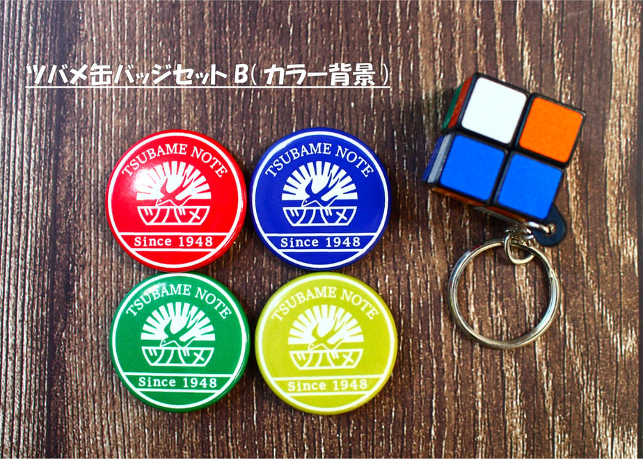 6895505e7f5ecd7cf8da0a63