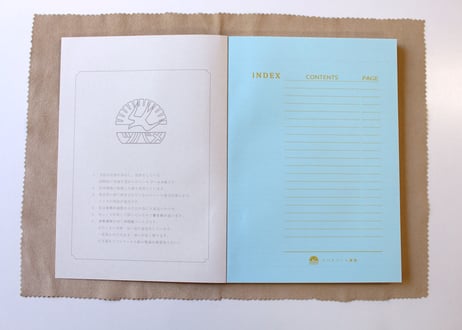 B5大学ノート W80S中細(W3010)
