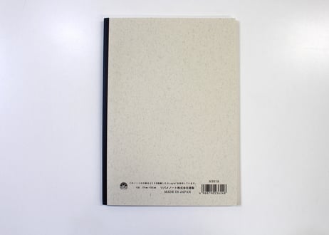 B5立罫(40枚)(N3019) 2冊パック