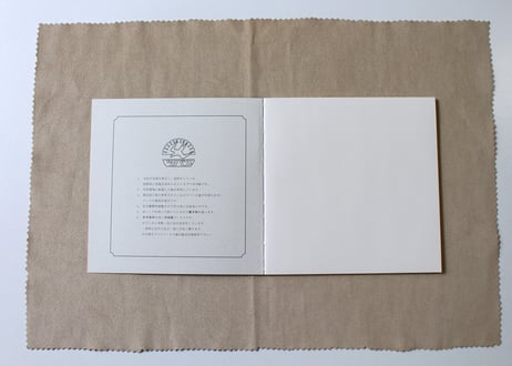 正方形サンリオキャラクターズ(TBM9022) 2冊パック