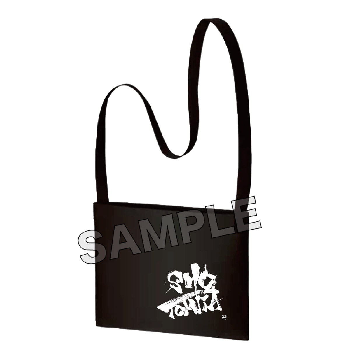 富田翔バースデーイベント2024グッズ】サコッシュ（非売品L版