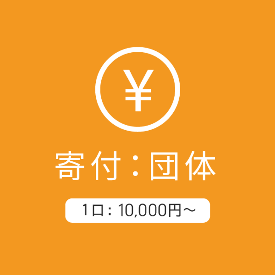 61a87097c725864d39542617