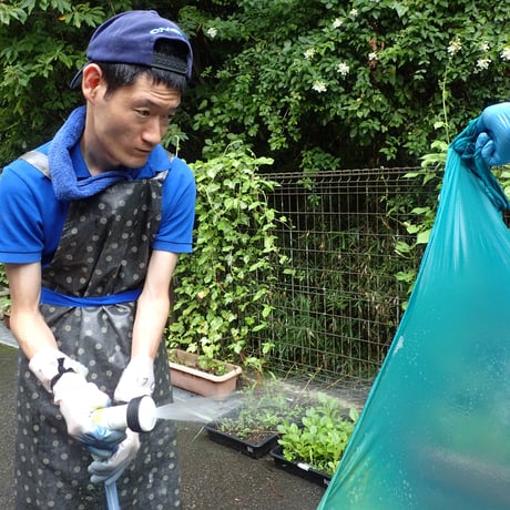 見学申し込み