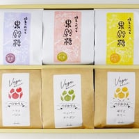 かりんとうとベジかりん　箱入り