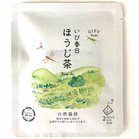 お茶【プチパックシリーズ】ティーバッグ2個入り