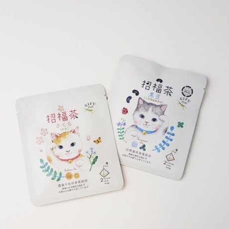 お茶【プチパックシリーズ】ティーバッグ2個入り