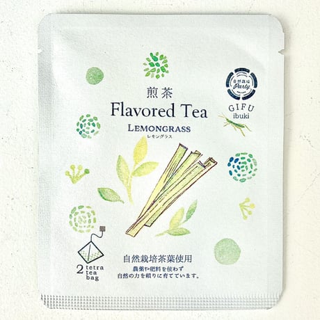お茶【プチパックシリーズ】ティーバッグ2個入り