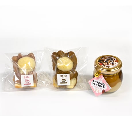 ねこの日限定2026【にゃんBOX】2月21日到着　販売数に達したため予約終了しました
