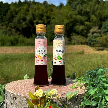 紅茶蜜【こうちゃみつ】