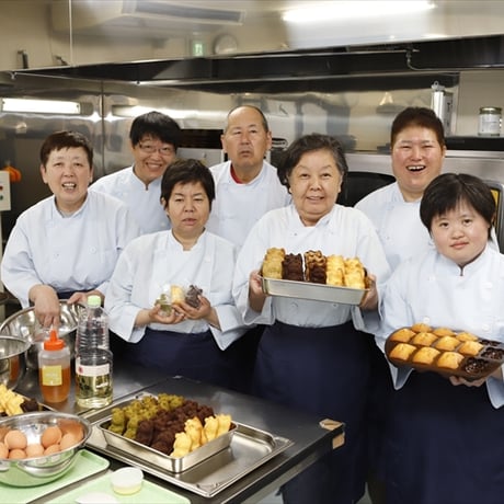 見学申し込み