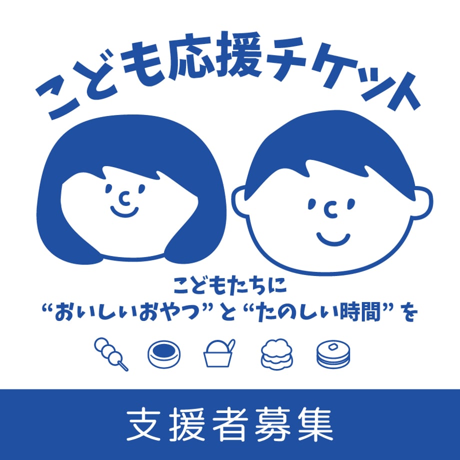 6948f51e3c173d0732741eac